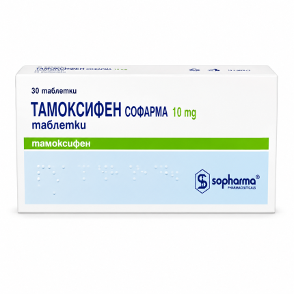 ნოვლადექსი/ტამოქსიფენი novladex/tamoxifen